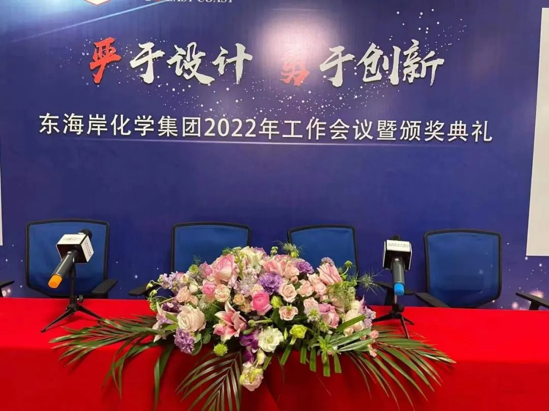 167331738963bccc0d511694.17750307